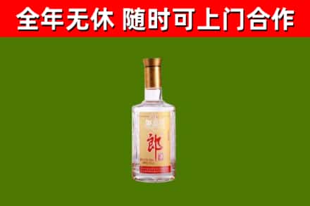 泰和回收郎酒